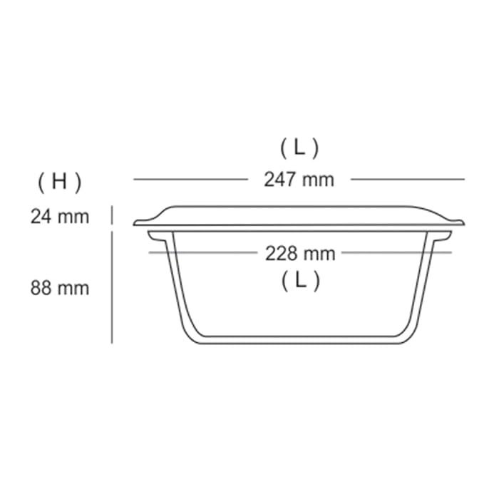 Glass Casserole, Oven and Microwave Safe Serving Bowl With Glass Lid, 1.2 L, Set of 1