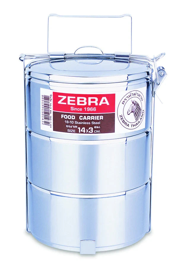 Tiffin / Food Carrier