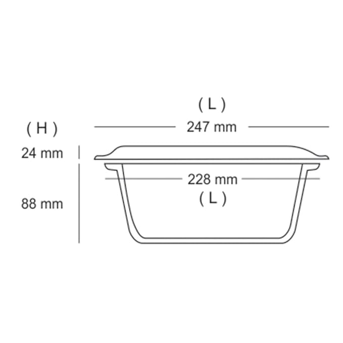 Glass Casserole Oven and Microwave Safe Serving Bowl With Glass Lid, 1.75 L, Transparent