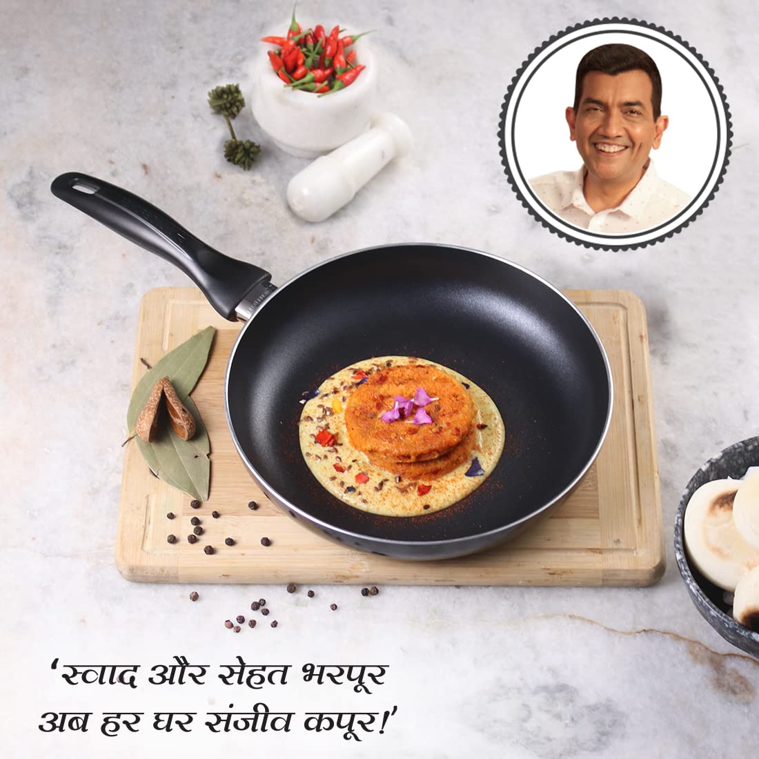 Ultra 24 cm Non-Stick Fry Pan with Induction Bottom & Cool-Touch Bakelite Handle