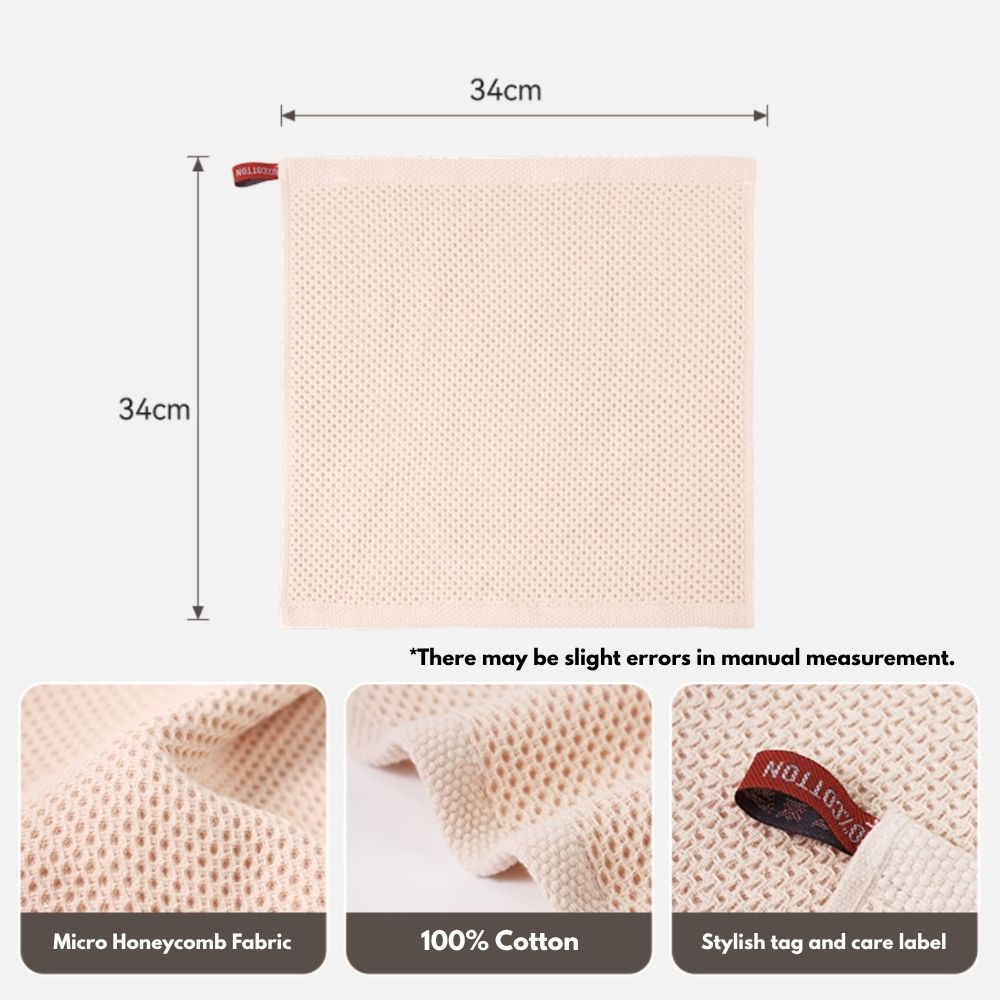 Barista Coffee Cloth Pack of 2, 34x34 cm