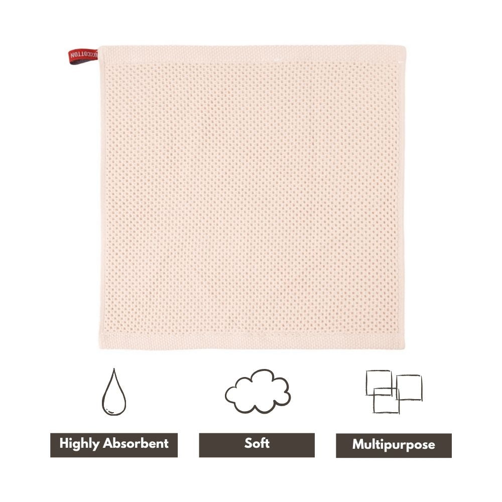 Barista Coffee Cloth Pack of 2, 34x34 cm