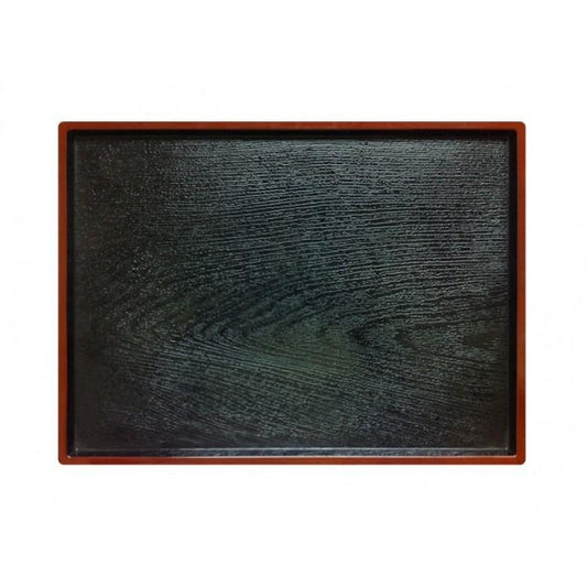 Serving Tray 330mm X 240mm