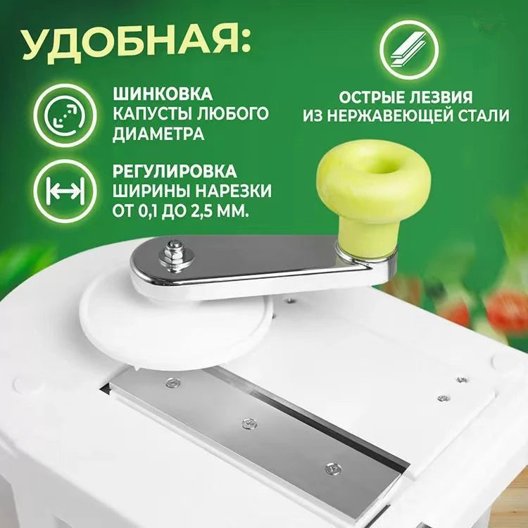 Stainless Steel Cabbage Slicer & Vegetable Spiral Cutter – Cabbage Shredder & Spaghetti Veggie Maker – Perfect for Coleslaw & Stir-Fries – Available in Small & Large