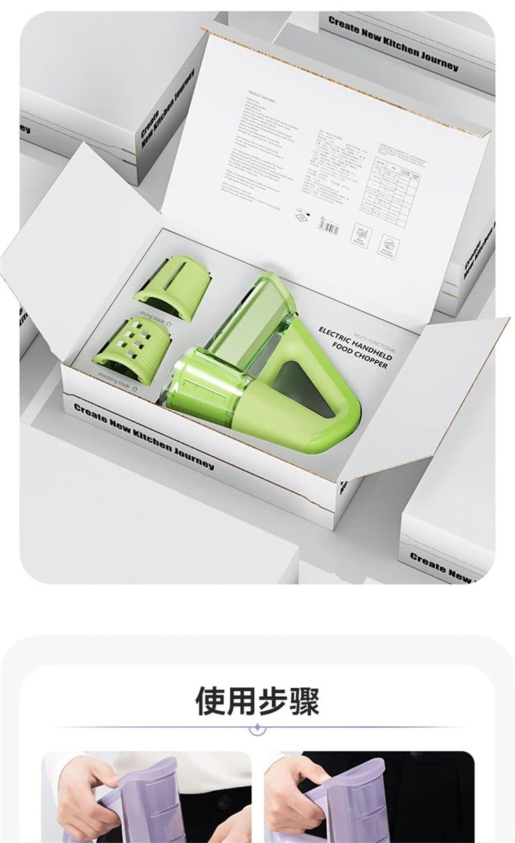 40W Electric Cheese Grater & Salad Maker with 4 Stainless Steel Blades – Electric Rotary Slicer & Shredder – Great for Cheese, Vegetables & Fruit – Available in Pink, Green & Black Colours