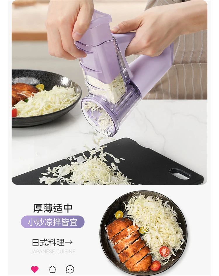 40W Electric Cheese Grater & Salad Maker with 4 Stainless Steel Blades – Electric Rotary Slicer & Shredder – Great for Cheese, Vegetables & Fruit – Available in Pink, Green & Black Colours