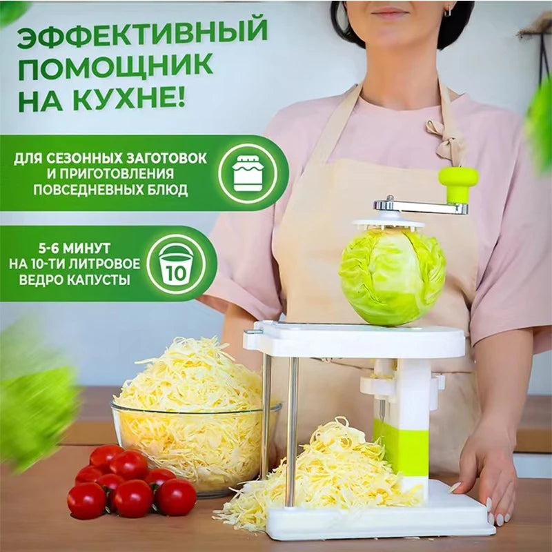 Stainless Steel Cabbage Slicer & Vegetable Spiral Cutter – Cabbage Shredder & Spaghetti Veggie Maker – Perfect for Coleslaw & Stir-Fries – Available in Small & Large