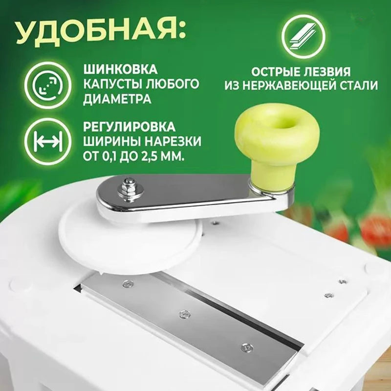 Stainless Steel Cabbage Slicer & Vegetable Spiral Cutter – Cabbage Shredder & Spaghetti Veggie Maker – Perfect for Coleslaw & Stir-Fries – Available in Small & Large
