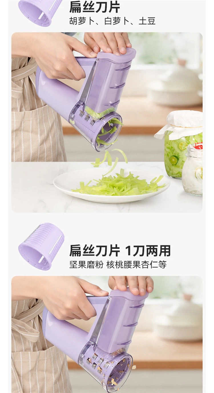 40W Electric Cheese Grater & Salad Maker with 4 Stainless Steel Blades – Electric Rotary Slicer & Shredder – Great for Cheese, Vegetables & Fruit – Available in Pink, Green & Black Colours