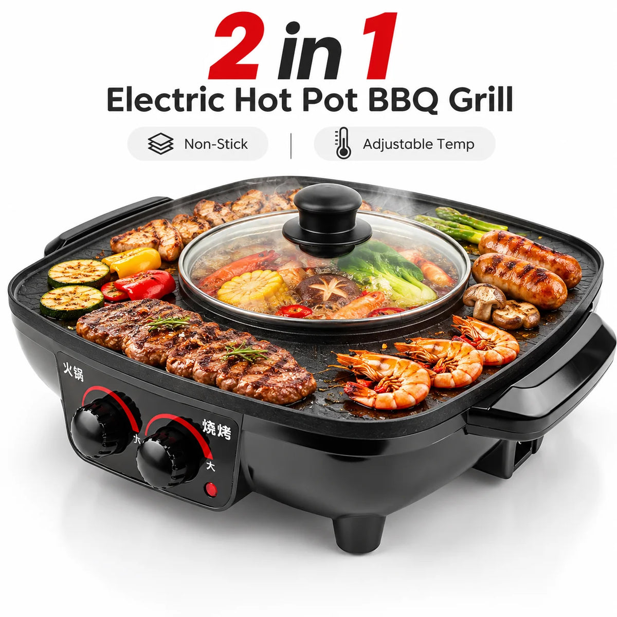 2-in-1 Electric Hot Pot & BBQ Grill – 1360W Smokeless Non-Stick Grill Pan with Dual Temperature Control – Perfect for Hot Pot Nights & Indoor Parties